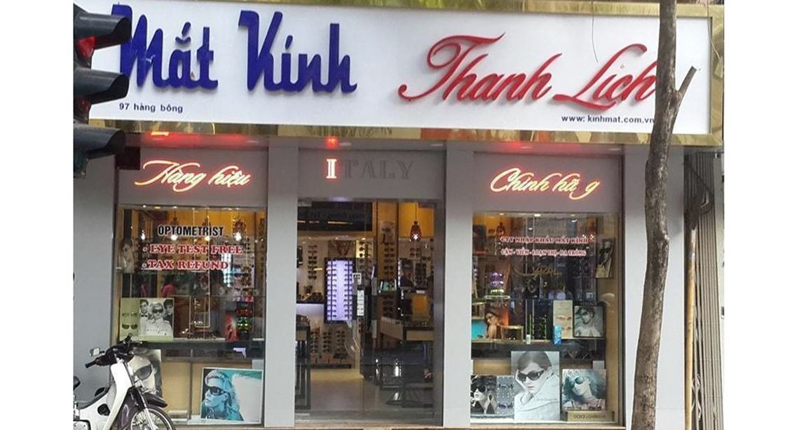 Mắt kính thanh lịch